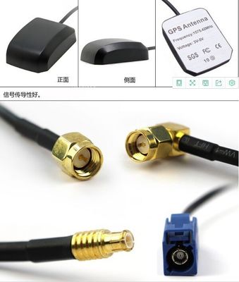 RTK Marine Simrad GS25 TT15 Small Active Helix Internal External GLONASS GNSS GPS Antenna