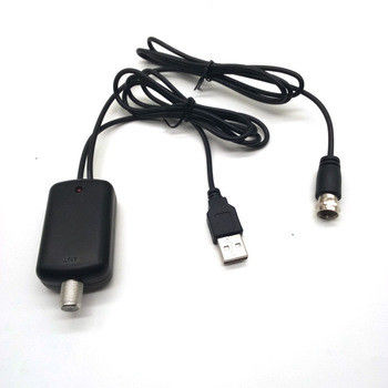 Frequency Range 170-240/470-862 MHz HDTV Antenna Amplifier Booster with USB Connector 235g