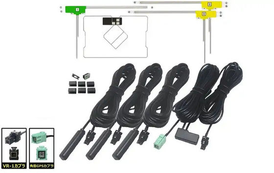 Thin Film TV Antenna for Japan 170-240/470-862MHz Frequency Range R.H.C.P Polarization