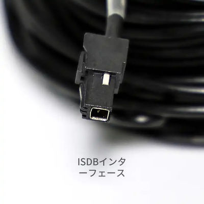 Thin Film TV Antenna for Japan 170-240/470-862MHz Frequency Range R.H.C.P Polarization
