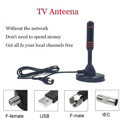 Digital Indoor HD 4K Socket Caravan 20 Element Active Indoor TV Antenna for Pakistan