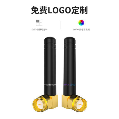 Small Rubber Duck WIFI Antenna 2-3dbi GSM Antenna With Connector Suitable for Indoor