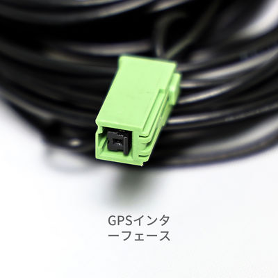 DC 3.3-5.0V Supply Voltage Satellite Booster GPS Combo ISDB-T Film Car TV Antenna
