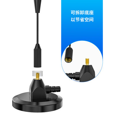 Indoor DVB-T2 Suction Cup Antenna for Maximum Power of 50W and Wide Frequency Range