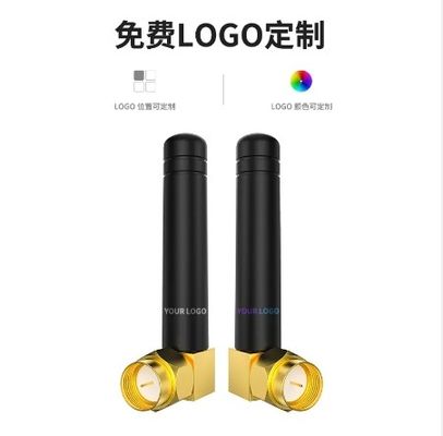 Omnidirectional External Antenna for Huawei Ausu Router Connect Type RP-SMA / SMA-male