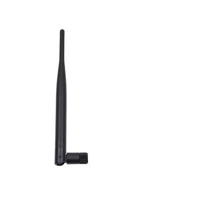 Long Distance Range 2km WiFi Antenna with 5dB Gain and 50Ω Input Impedance