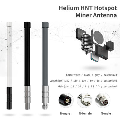 868mhz 915mhz Half Wave Helium Hotspot Fiberglass LoRa/LPWAN Antenna F/B Ratio ≥15dB