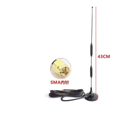 7dBi High Gain WiFi GSM GSM 3G Helical Spring Omni Directional Antenna 3G Grid Parabolic Antenna