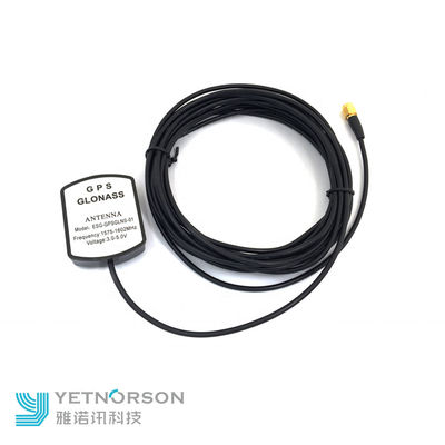 Active Magnetic Mount GT5 Connector Antenna for 1575.42MHz Center Frequency GPS Navigator