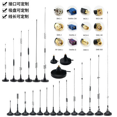 3M/5M RG174 Cable Length 9dBi Gain Magnetic Base Antenna for 3G External Network