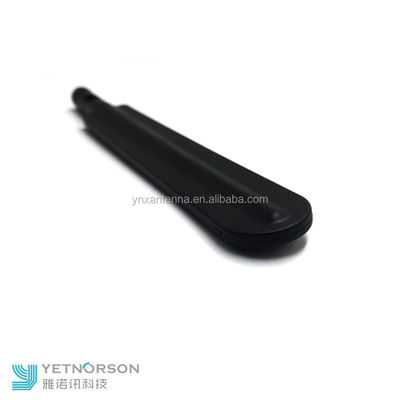 5dBi High Gain 698-2700MHz LTE 4G Antenna for Wireless Router CRC9 Connector Included