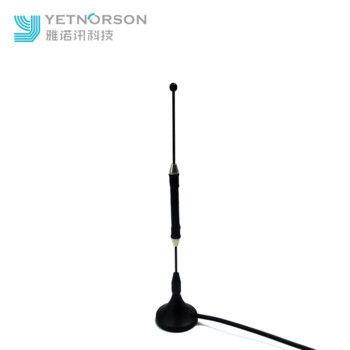 Impedance 50 Ohm 4G WIFI Signal Booster 600-2700MHz External Magnetic Mount Antenna